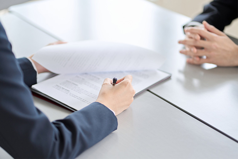 当事務所の特徴