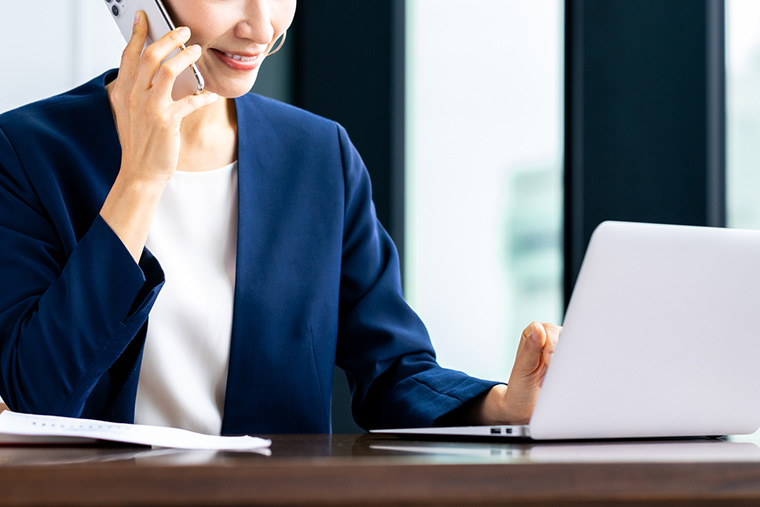 当事務所の特徴